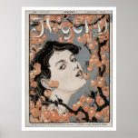 Jugend Art Magazine - Art Nouveau - 1896 Poster