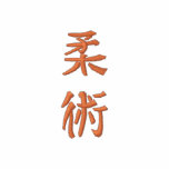 Jujitsu embroidered shirts