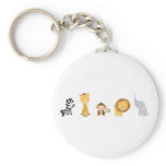 Jungle Babies keychains