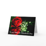 just for you, To my Wife on Valentines Day cards