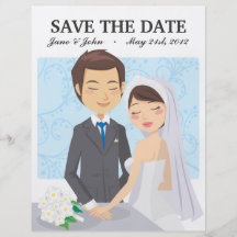 Just Married Full Color Flyer