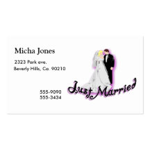 Just Married Wedding Couple Business Card Template
