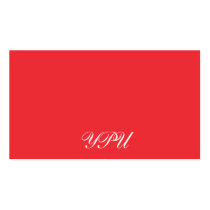 Just Name Business Card