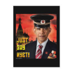 Just Say Nyet!  Postcard