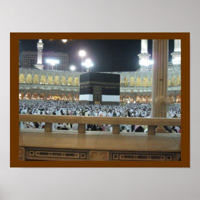 Kaba Poster by islaamicvisions