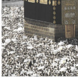 Kabbah canvas prints