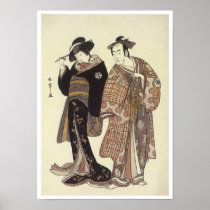 Kabuki Actor Matsumoto Koshiro IV, Shunsho, 1780