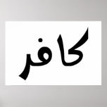 Kafir (infidel) posters