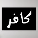 Kafir (infidel) posters