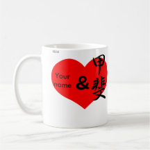 & Kai Mugs