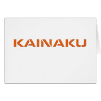 Kainaku Greeting Card