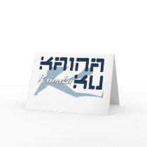 Kainaku Greeting cards