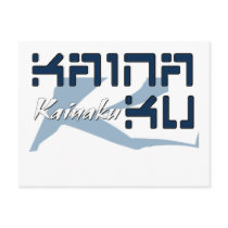 Kainaku Postcards