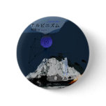 KAKUE-NET特集02アルピニズムtype-b 缶バッジ
