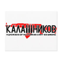 Kalashnikov Ak-47 Postcards