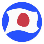 KAMIKAZE(神風) STICKERS