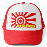 kamikaze paintball trucker trucker hats