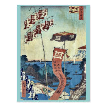 Kanasugi Bridge at Shibaura by Ando, Hiroshige Post Card