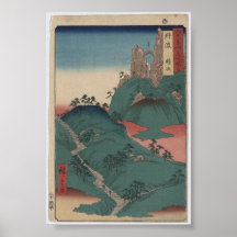 Kanesaka of Tanba Posters