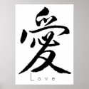 Kanji Art -Love01 posters