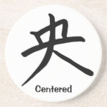 Kanji Character for Centred Beverage Coaster