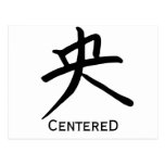Kanji Character for Centred Monogram Postcards