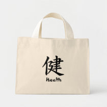 Kanji Character for Health Monogram bags