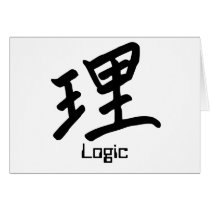 Kanji Character for Logic Monogram cards