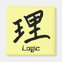 Kanji Character for Logic Monogram magnets