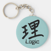 Kanji Character for Logic Monogram keychains