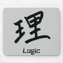 Kanji Character for Logic Monogram mousepads