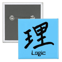 Kanji Character for Logic Monogram buttons