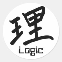 Kanji Character for Logic Monogram stickers