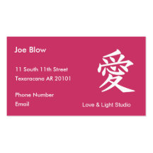 Kanji Character for LOVE Business Card Templates
