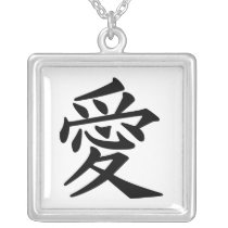 Kanji Character for Love necklaces