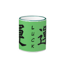 Kanji Character for Luck Monogram mugs