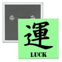 Kanji Character for Luck Monogram buttons