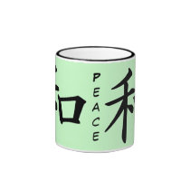 Kanji Character for Peace Monogram mugs