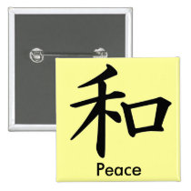 Kanji Character for Peace Monogram buttons