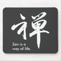 Kanji Character for ZEN