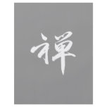 Kanji Character for "ZEN" flyers