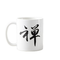 Kanji Character for ZEN Mug