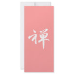 Kanji Character for "ZEN" rack cards