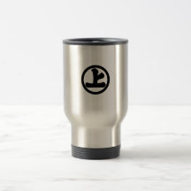 Kanji character jo in circle mugs