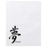 Kanji Dream Symbol flyers