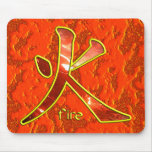 Kanji: Fire - Mousepad