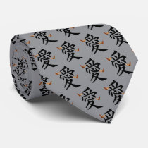 Kanji For Love With Two Butterflies