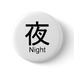 Kanji for night buttons