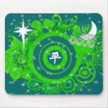 Kanji For Peace-customise-change colour Mousepads