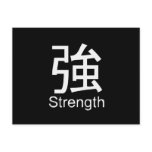 Kanji for strength T-shirt postcards